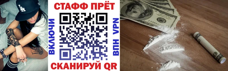 Кетамин Бокситогорск