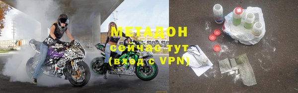 мет Алексин