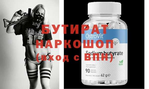 дживик Надым