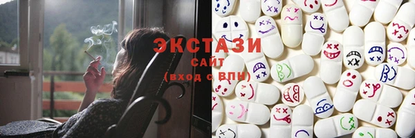прущие грибы Алзамай