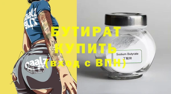дживик Надым