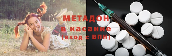 таблы Алексеевка