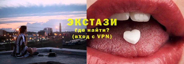 мет Алексин