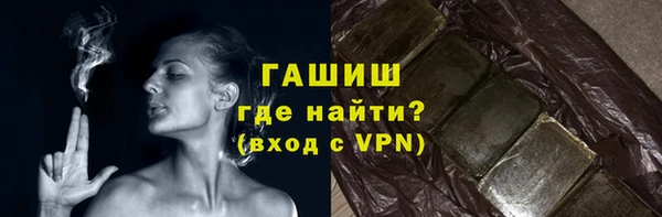 кокс Абинск
