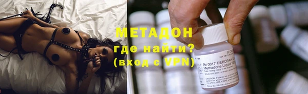 таблы Алексеевка