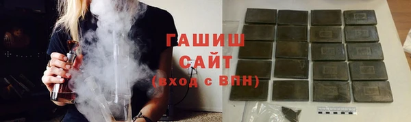 кокс Абинск