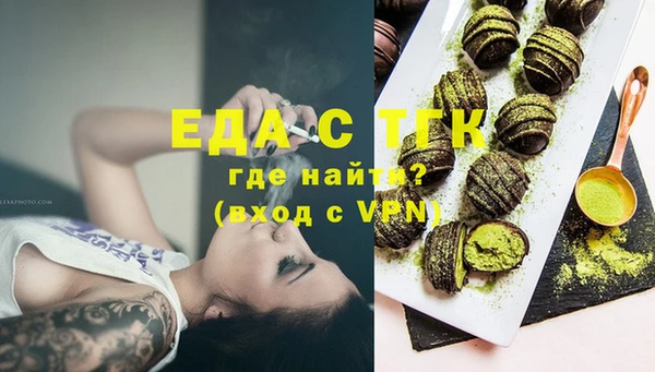 твердый Абаза