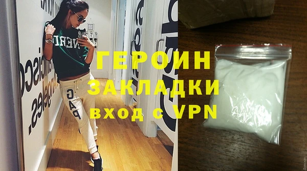 твердый Абаза