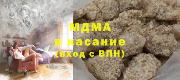 таблы Алексеевка
