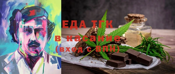 прущие грибы Алзамай
