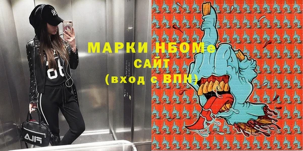 таблы Алексеевка