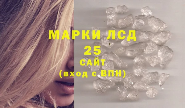 твердый Абаза