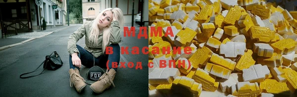таблы Алексеевка