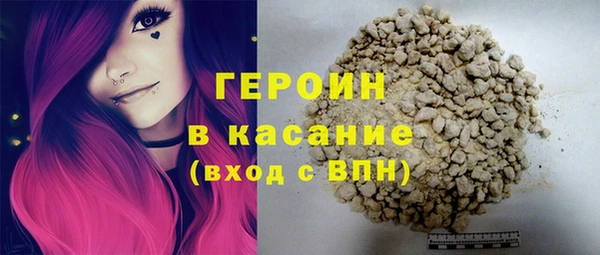 кокс Абинск