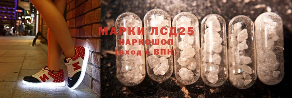 твердый Абаза