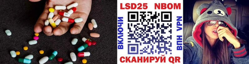 кракен как войти  мориарти клад  ЛСД экстази кислота  Бокситогорск 