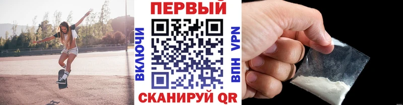 купить  сайты  blacksprut рабочий сайт  Первитин винт  Бокситогорск 